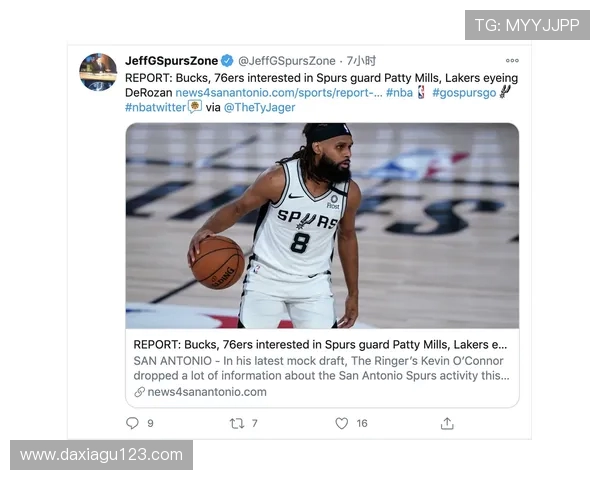 奥康纳称戈登投篮进步显著从大学罚球42命中率到如今展现努力成果