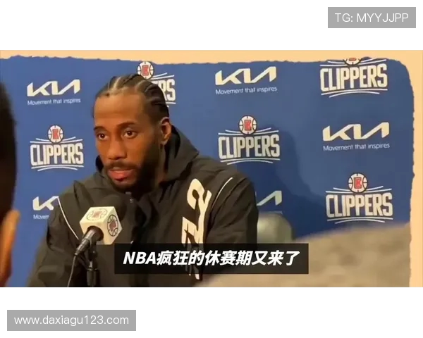 ESPN记者：如果大学篮球或NBA球员卷入赌博丑闻我不会感到惊讶